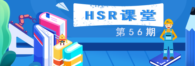 【HSR课堂-操作与维护篇】九洲Ⅲ型示教器各按钮的...